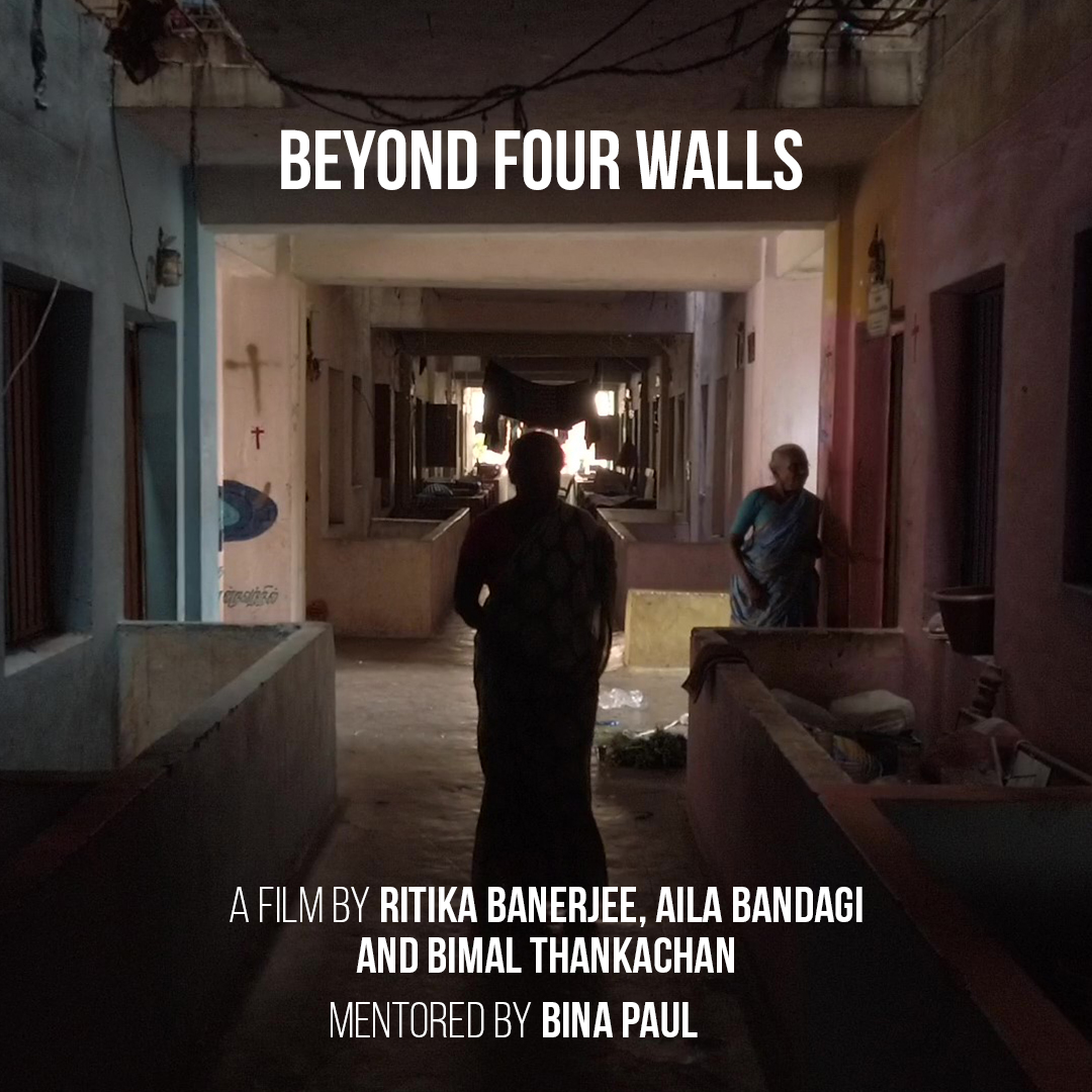 Beyond Four Walls