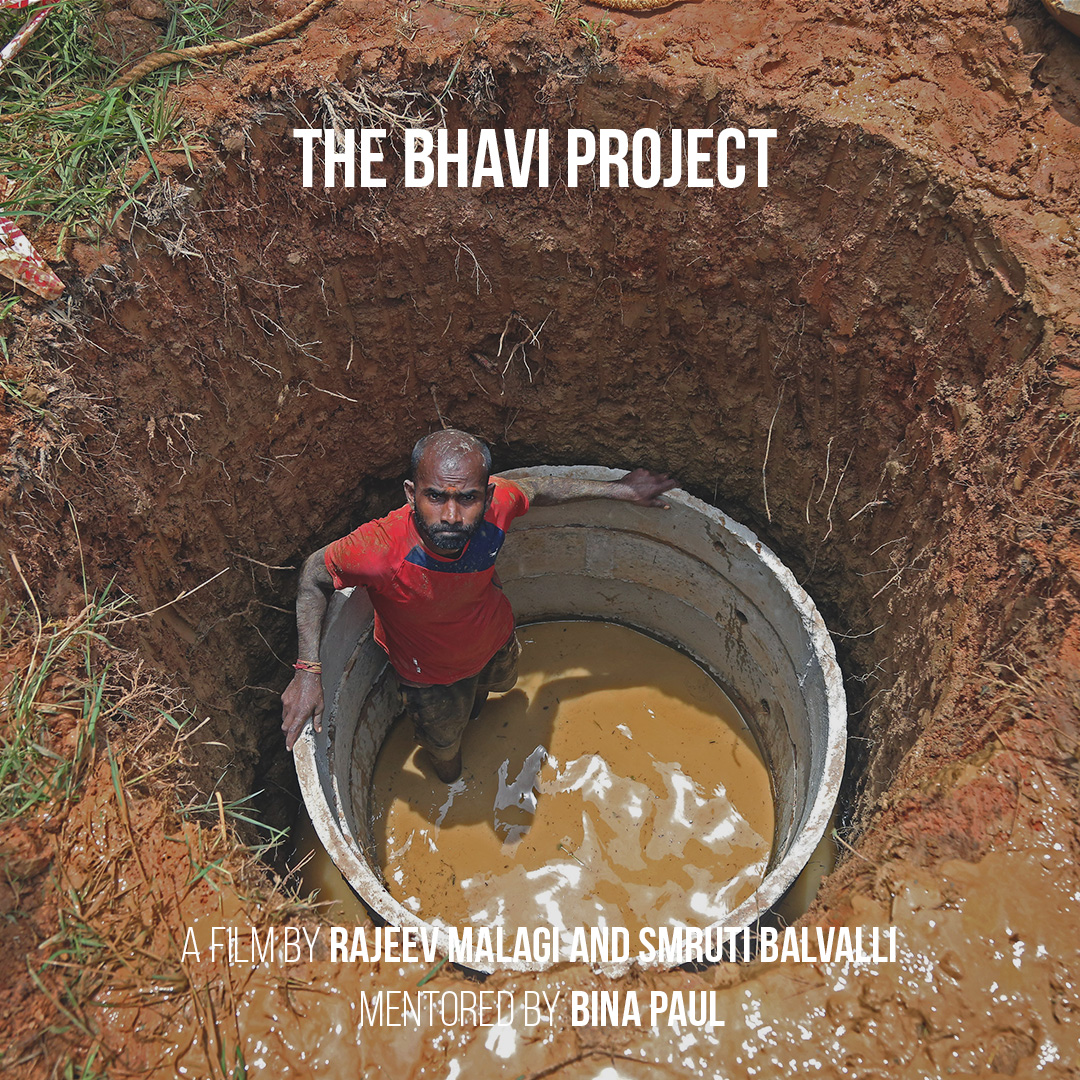 The Bhavi Project